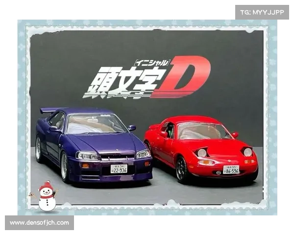 《头文字D 2》车型率先曝光?!各角色座驾大狂想! 《头文字D 2》车型率先曝光?!各角色座驾大狂想!