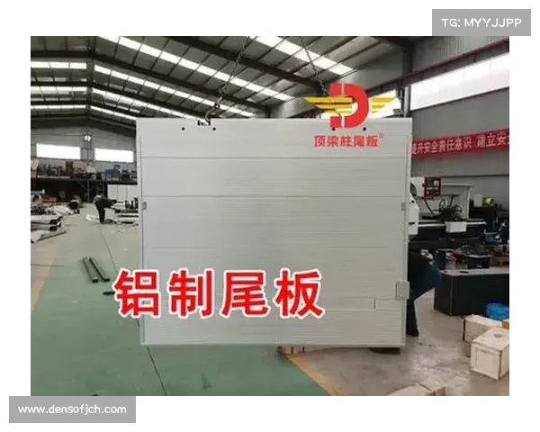 为什么货车要装尾板?货车为什么必须装尾板?顶梁柱汽车尾板解析 为什么货车要装尾板?货车为什么必须装尾板?顶梁柱汽车尾板解析