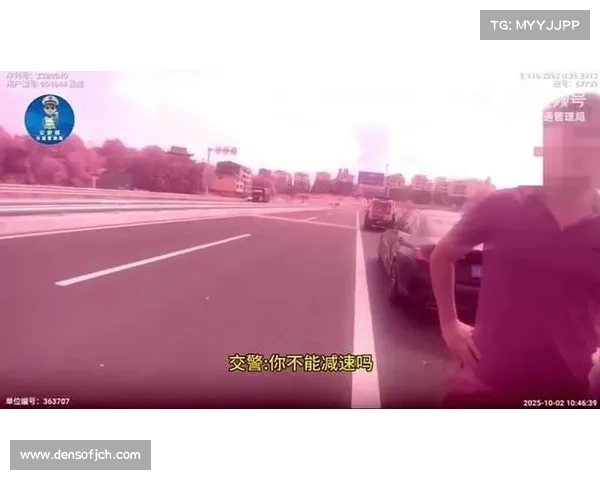 你若违法变道 他就撞上来敲诈 你若违法变道 他就撞上来敲诈